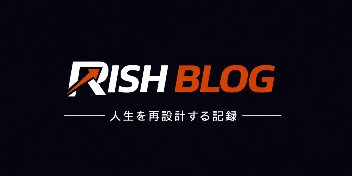 RISH BLOG